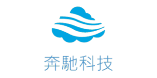 奔馳科技股份有限公司